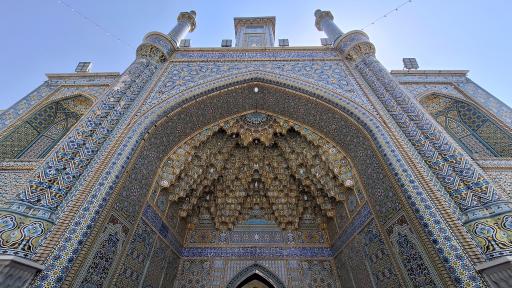 عکس صحن امام رضا (ع)