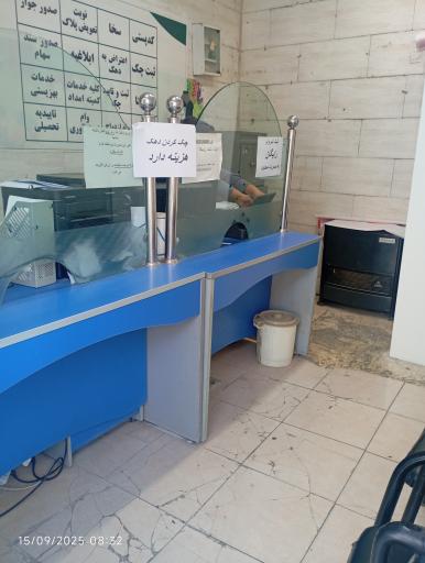 عکس کافی نت رستا