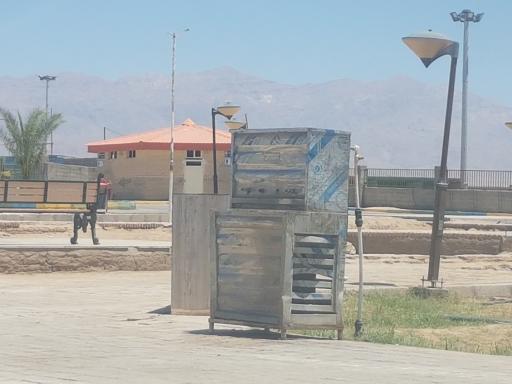 عکس آبسردکن 