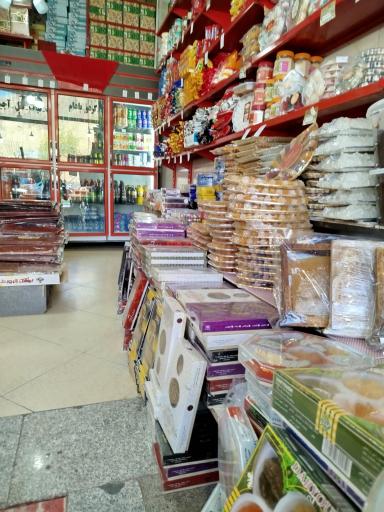 عکس سوپر سوغات پاسارگاد 