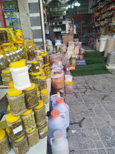عکس سوپر سوغات پاسارگاد 