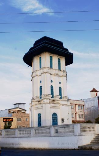 عکس برج دیده‌بانی