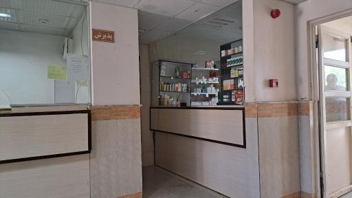 عکس مرکز جامع خدمات سلامت روستایی بالانج