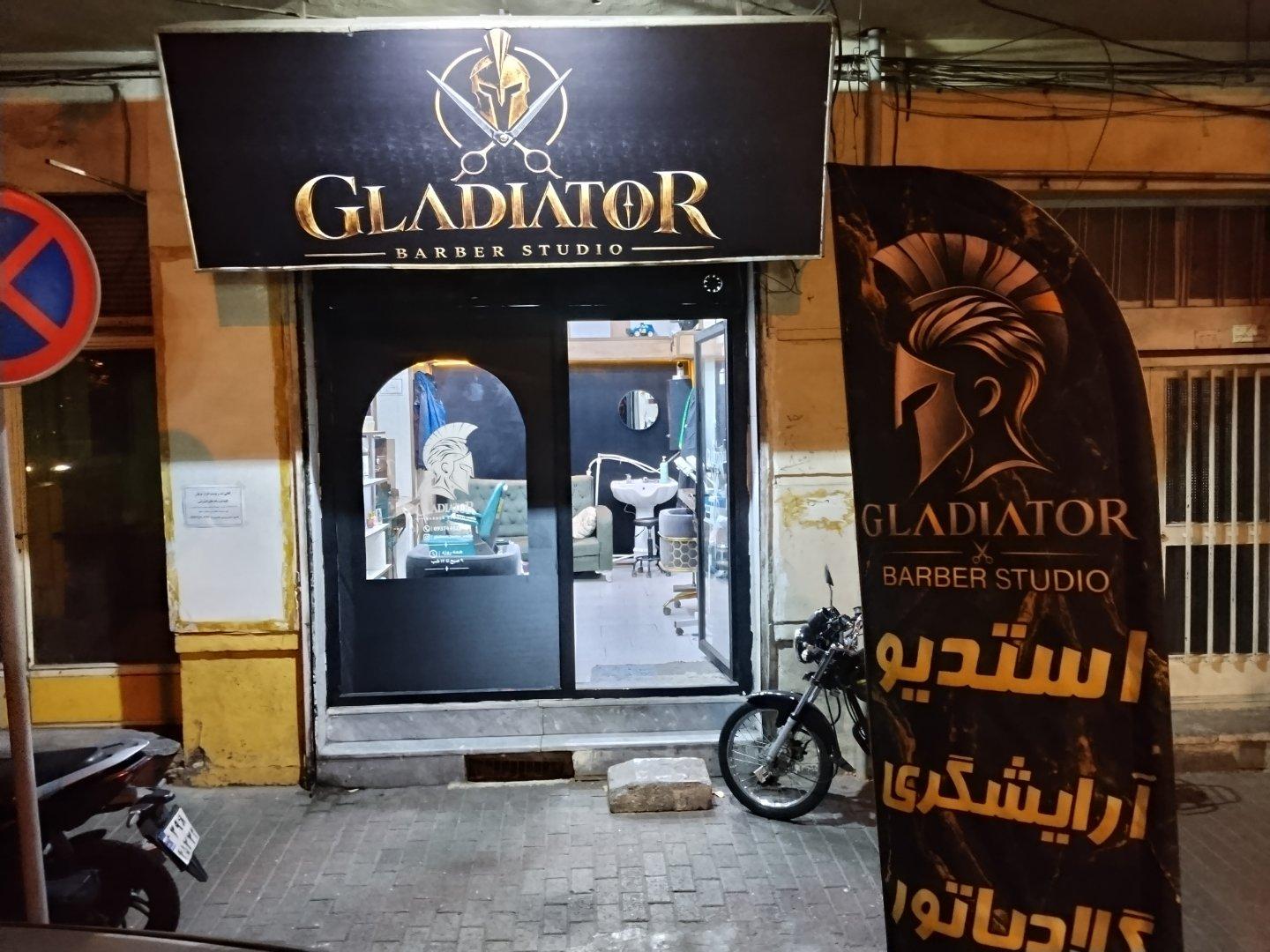 عکس استدیو آرایشگری گلادیاتور