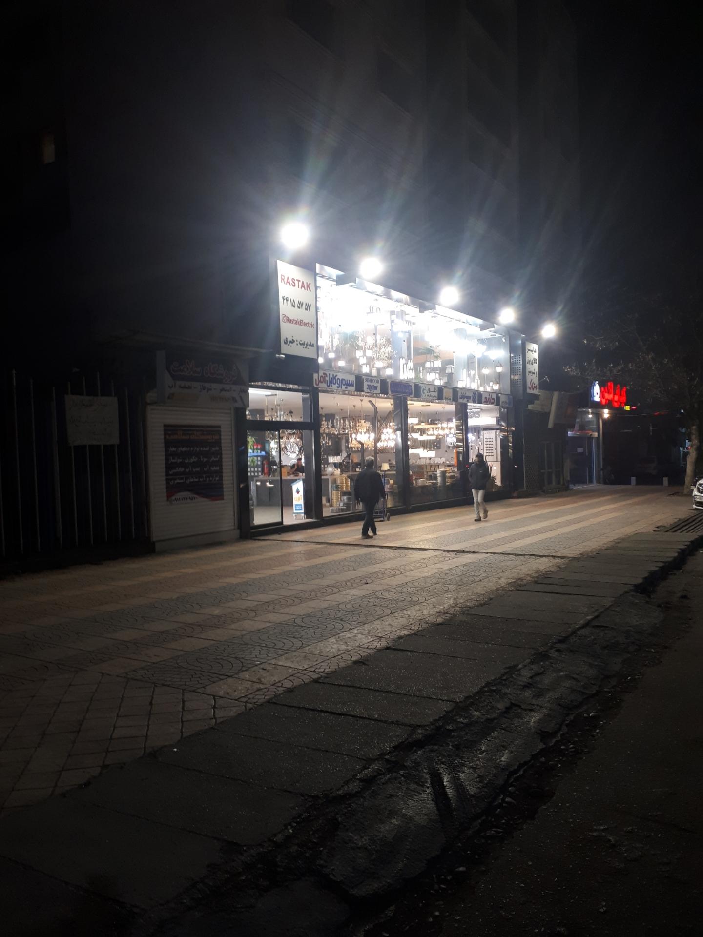 عکس هایپر کالای برق و لوستر رستاک