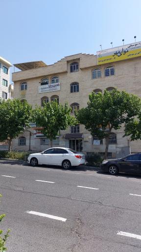 عکس شرکت خدماتی کارآفرینان مهر ماد