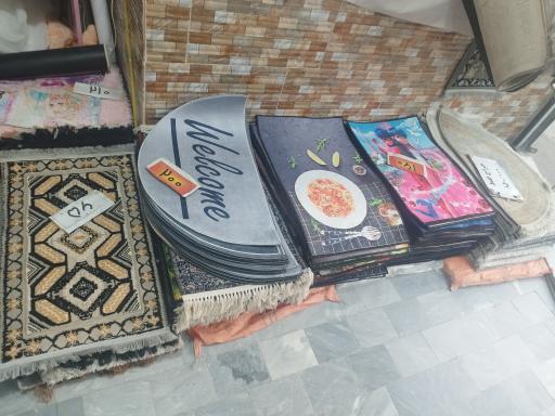 عکس فروشگاه نورزاد