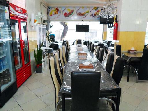 عکس رستوران گوهری