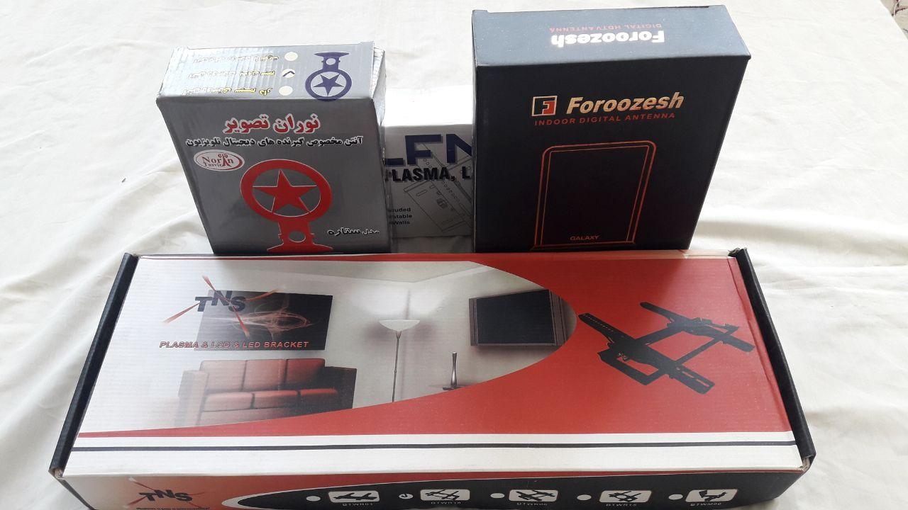 عکس فروش انواع آنتن وگیرنده HD