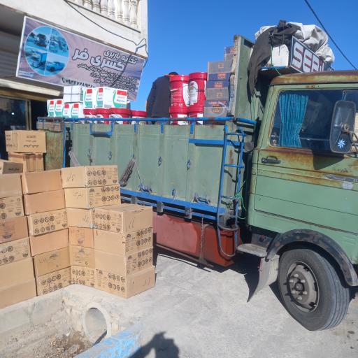 عکس باربری کسری فر