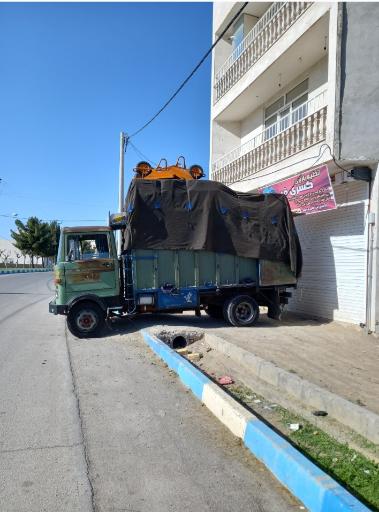 عکس باربری کسری فر