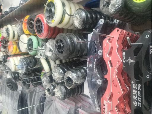 عکس فروشگاه دنیای اسکیت