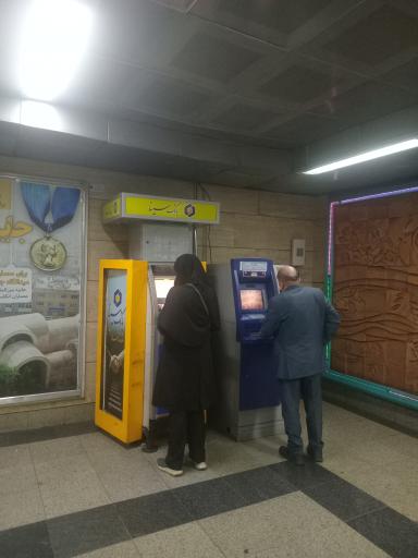 عکس خود پرداز بانک سینا