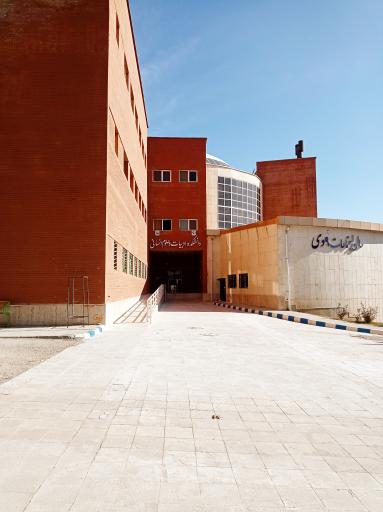 عکس دانشکده علوم انسانی