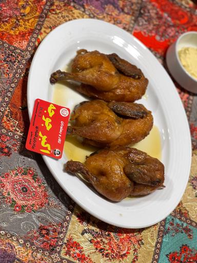 اکبر جوجه برادران کلبادی رسمی