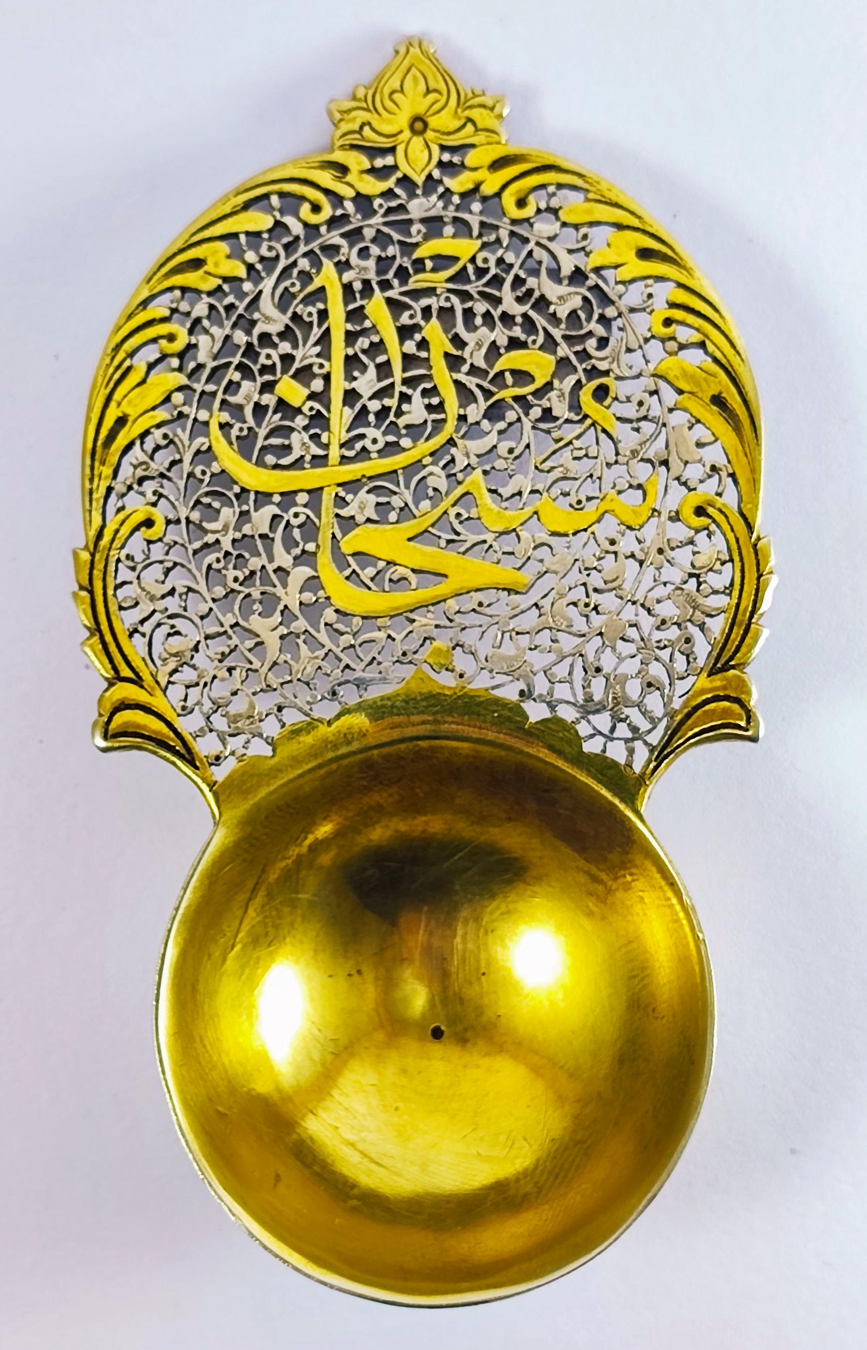 عکس گالری آنتیک و عتیقه هنر و مردم