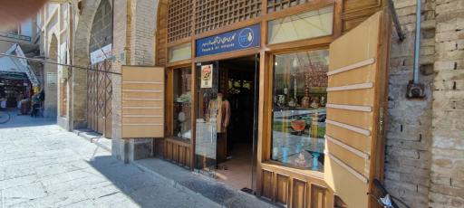 عکس گالری آنتیک و عتیقه هنر و مردم