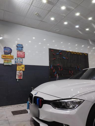 مجموعه خدمات خودرویی آس دیتیلینگ