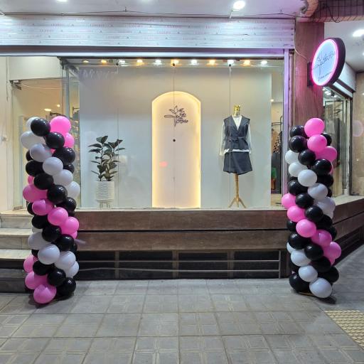 عکس پوشاک لی لی رز