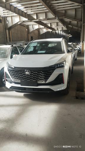 عکس کارخانه سایپا