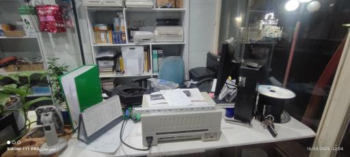 مرکز تعمیرات تخصصی ایمن سازان