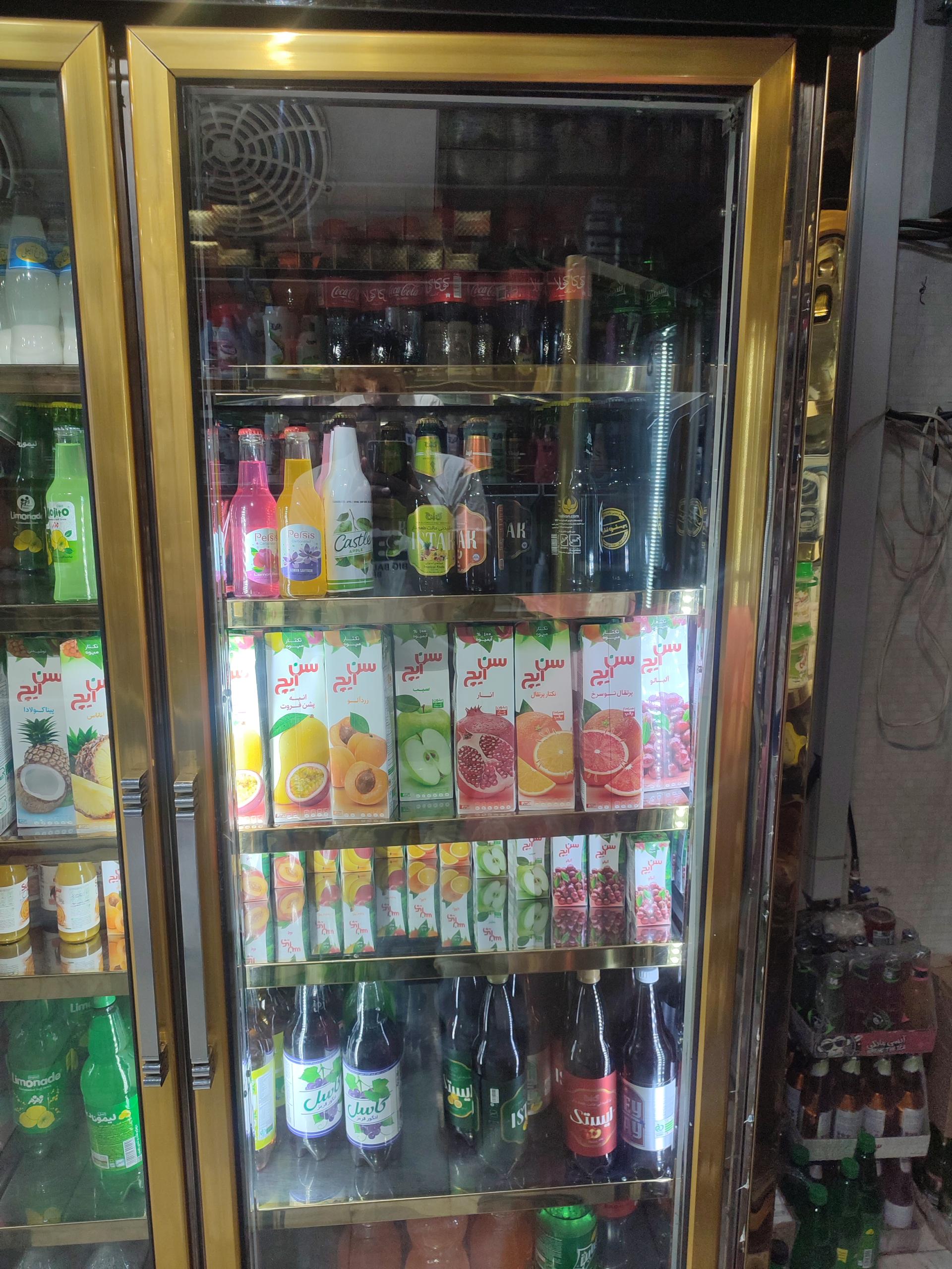 عکس سوپر مارکت شاپ استار 
