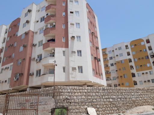 عکس مجتمع شهید محمدی