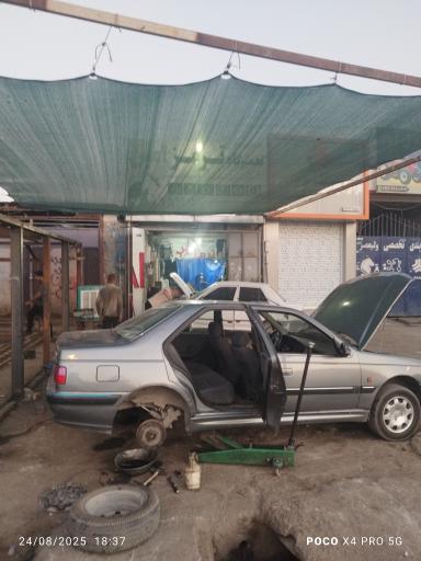 عکس تعمیرگاه ترمز امین