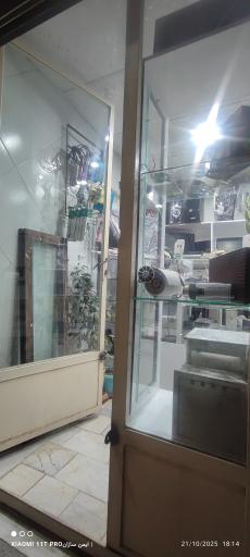 عکس مرکز تعمیرات تخصصی ایمن سازان