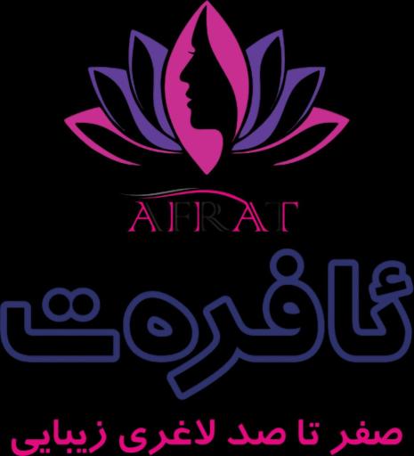 مطب دکتر صمدی