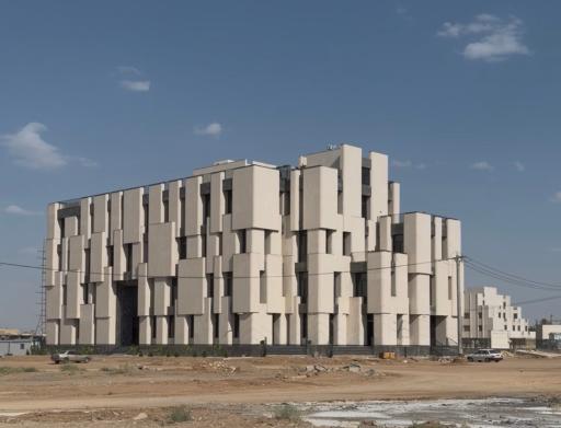 عکس کانون وکلای دادگستری استان یزد
