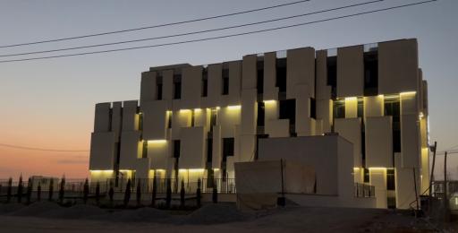 عکس کانون وکلای دادگستری استان یزد
