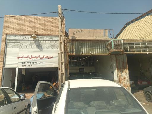 عکس جلوبندی سازی و میزان فرمان خادمی