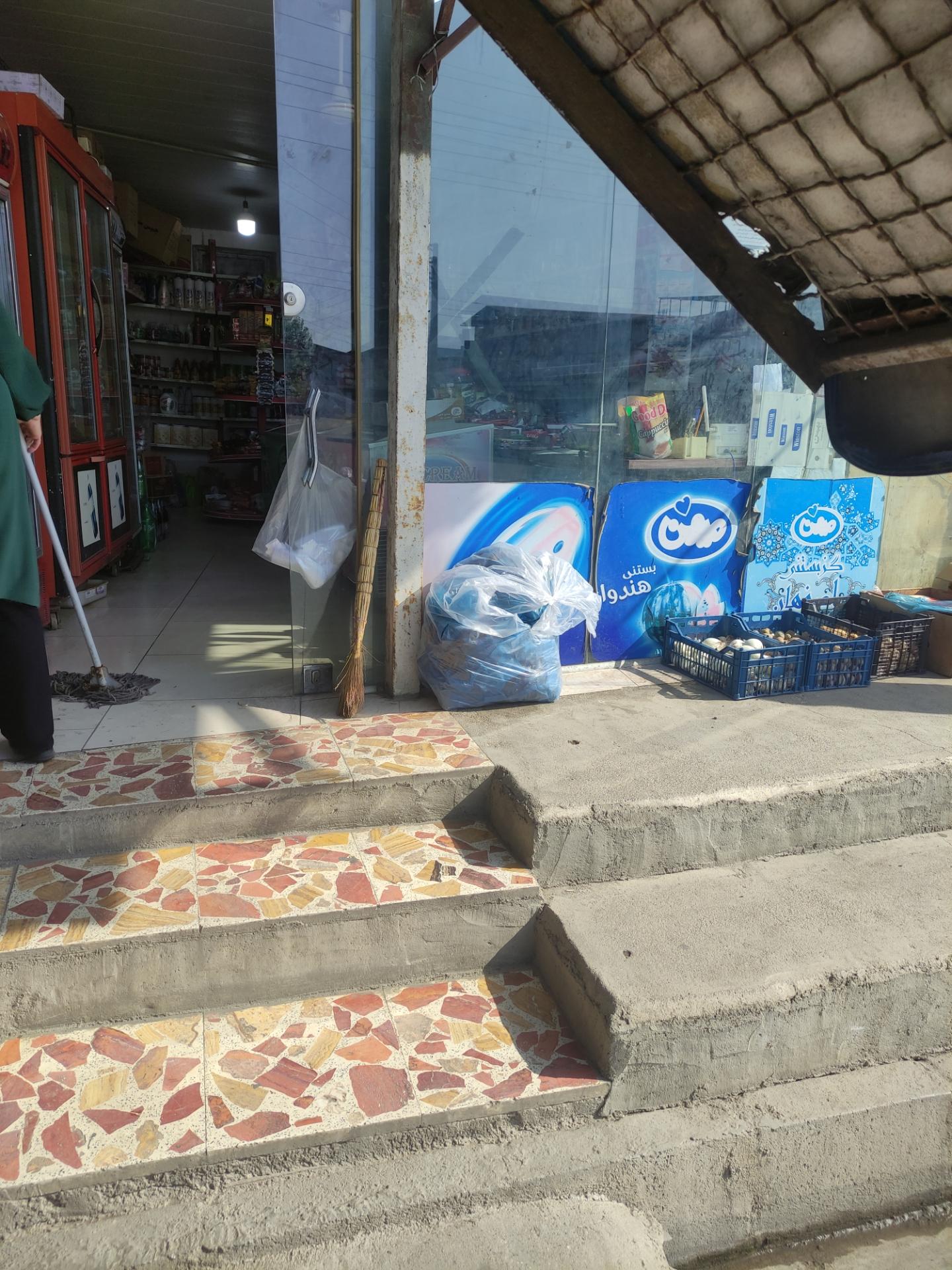 عکس سوپر سید