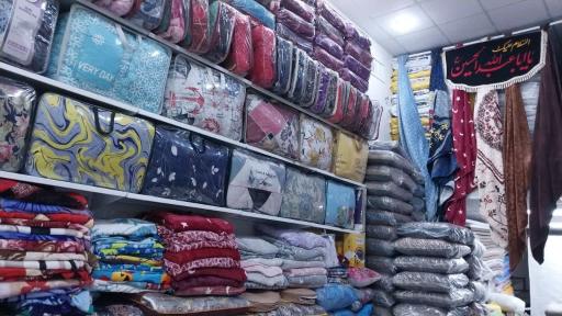 عکس کالای خواب دهقان