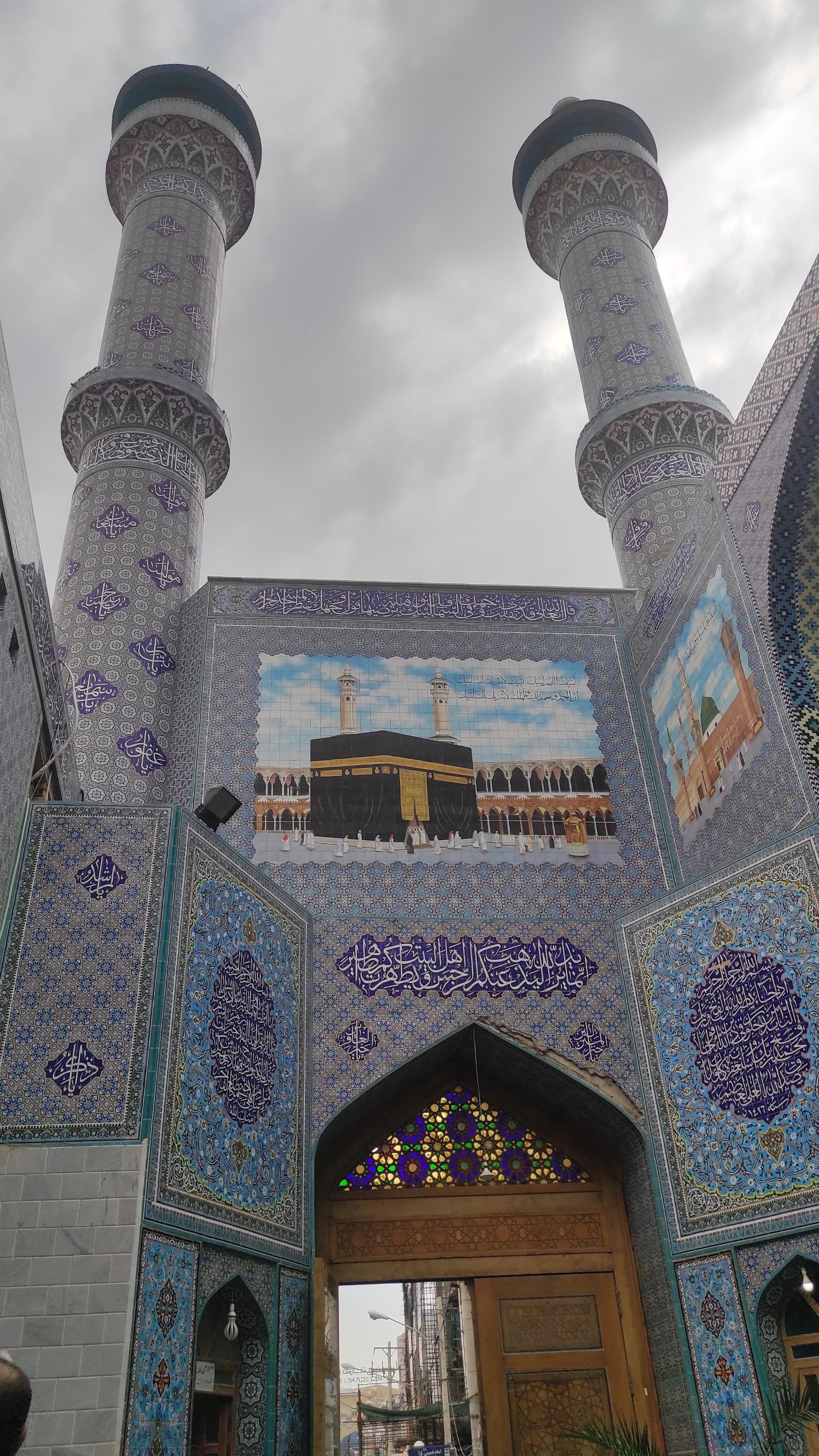 عکس مسجد جامع گناوه