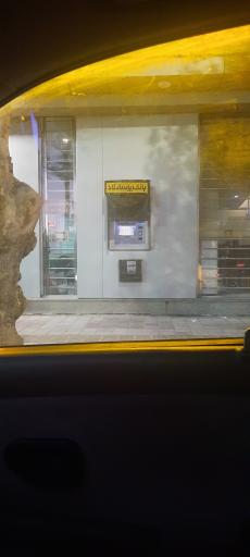 عکس عابر بانک پاسارگاد