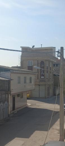 عکس خانه مسافر حافظ