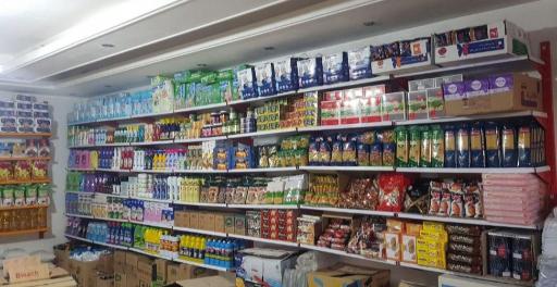 عکس سوپر مارکت آنلاین سما