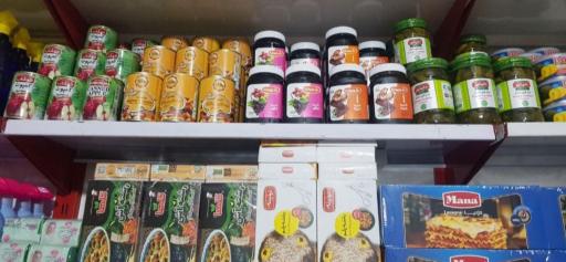 عکس سوپر مارکت آنلاین سما