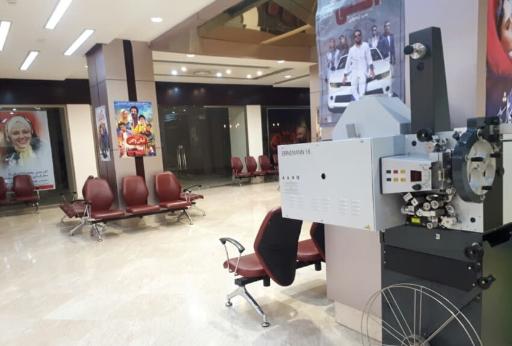 عکس سینما پرشین مهرشهر