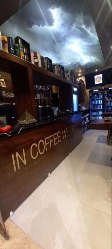 عکس هوم کافی