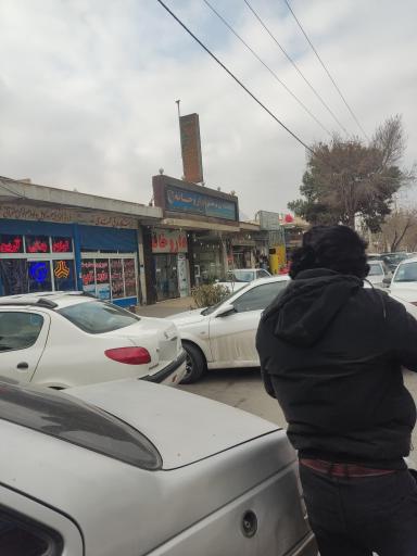 عکس داروخانه شبانه روزی دکتر عباسیان