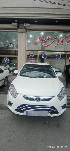 عکس اتوگالری عرفان