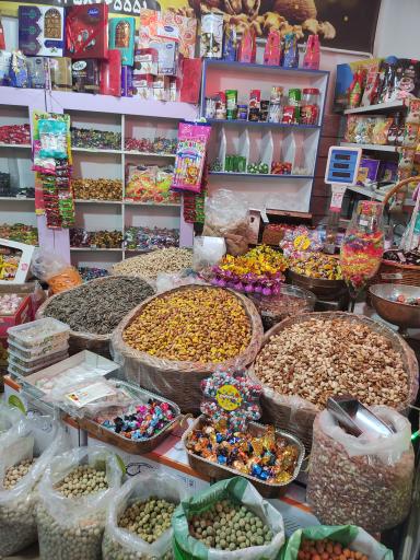 عکس آجیل و خشکبار فندوق