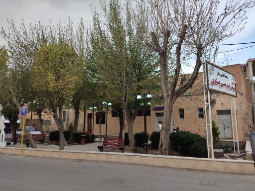 عکس بوستان امام حسن عسکری