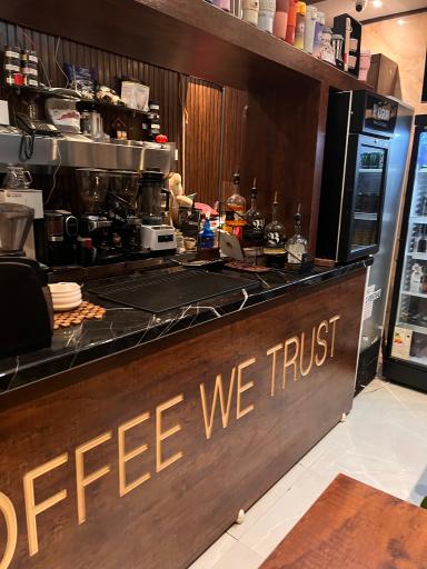 عکس هوم کافی