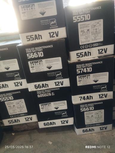 باطری سازی و هدلایت درخشان 