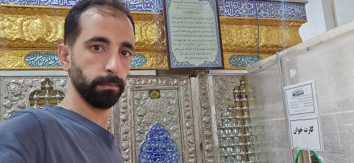 عکس امامزاده زید ابن علی النقی