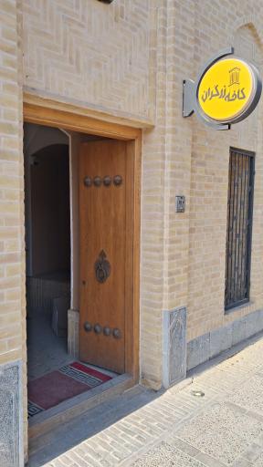 عکس کافه زرگران